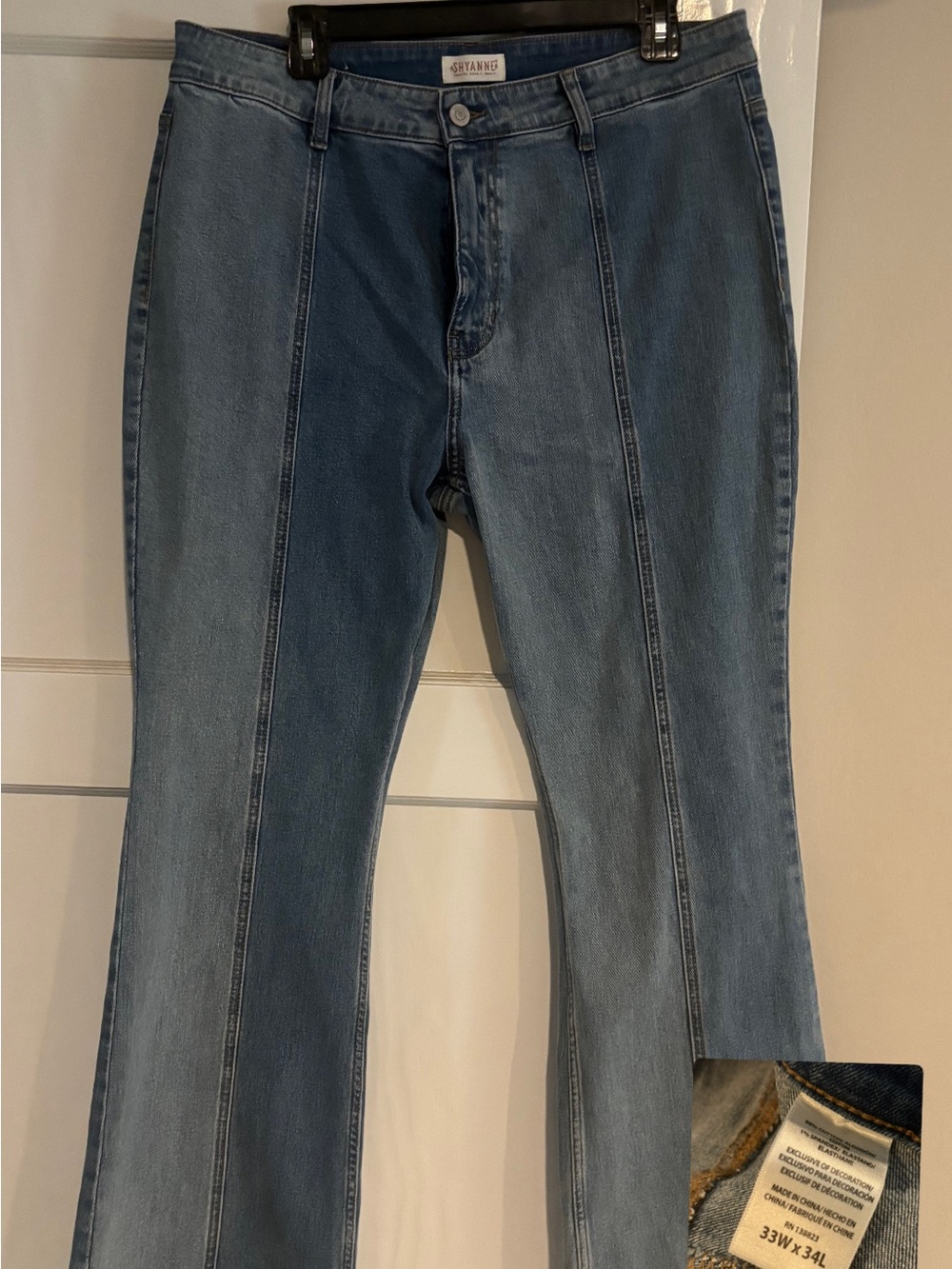 Shyanne Western Flare High Rise Jeans